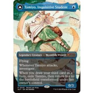 タミヨウ」の激安通販 | magi