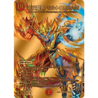 モルト DREAM」の激安通販 | magi