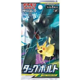 ポケカ(未開封)のカード販売・通販 | magi