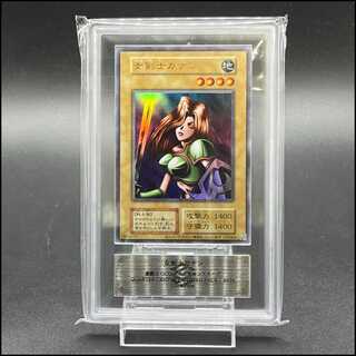 ARS10」の激安通販 | magi