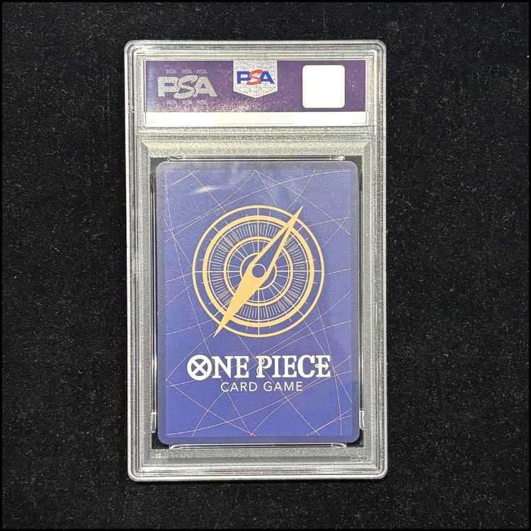 PSA10】モンキー・D・ルフィ(パラレル)(モスバーガータイアップ