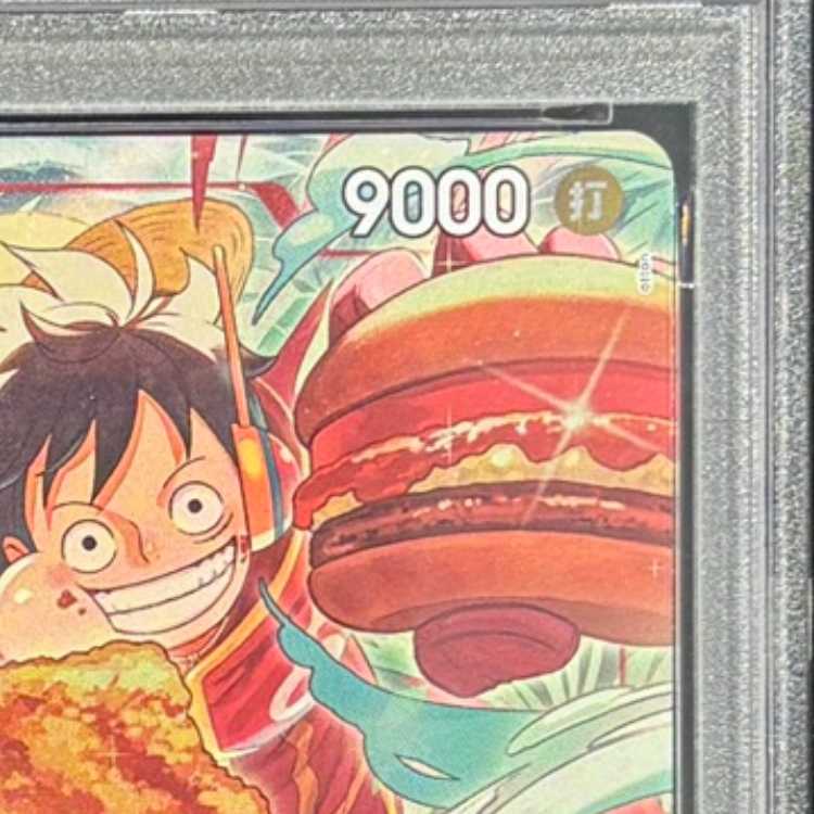 PSA10】モンキー・D・ルフィ(パラレル)(モスバーガータイアップ