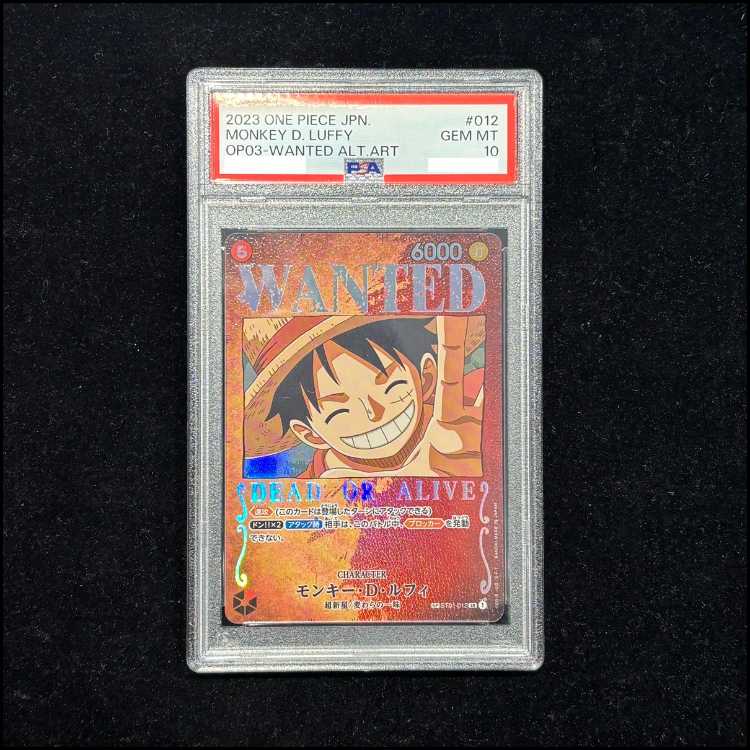 PSA10】モンキー・D・ルフィ(パラレル) SP ST01-012 1枚の通販 土日祝