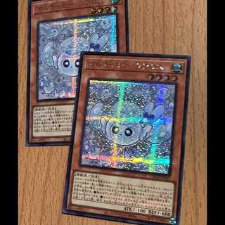 マルチャミー・フワロス」の激安通販 | magi