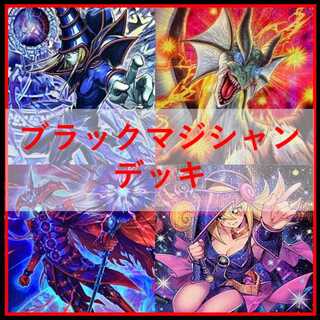 ティマイオスの眼」の激安通販 | magi