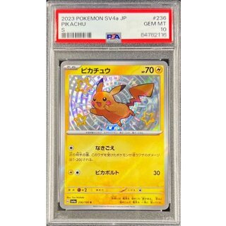 PSA10】ピカチュウ」の激安通販 | magi
