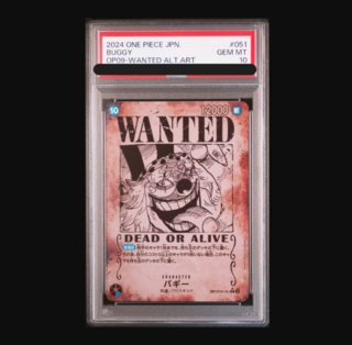 バギー psa10」の激安通販 | magi