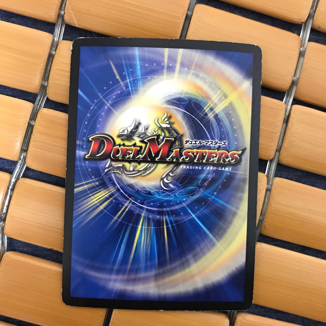 必勝の頂カイザー刃鬼 初期 1枚の通販 Yut.O（2075977415） | magi