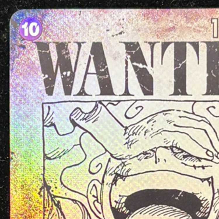 モンキー・D・ルフィ(パラレル)(手配書) SP OP05-119 1枚の通販 土日祝