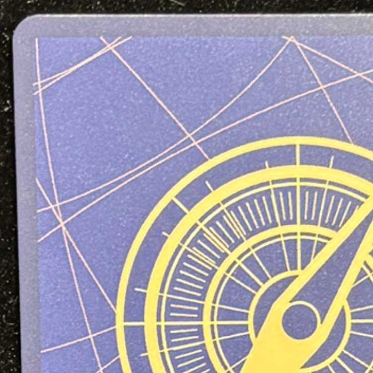 モンキー・D・ルフィ(パラレル)(手配書) SP OP05-119 1枚の通販 土日祝