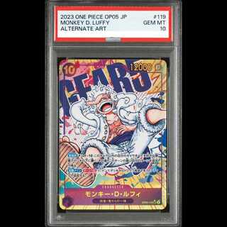 ルフィ PSA10」の激安通販 | magi