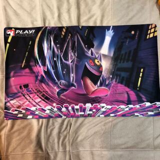 ゲンガー プレイマット」の激安通販 | magi