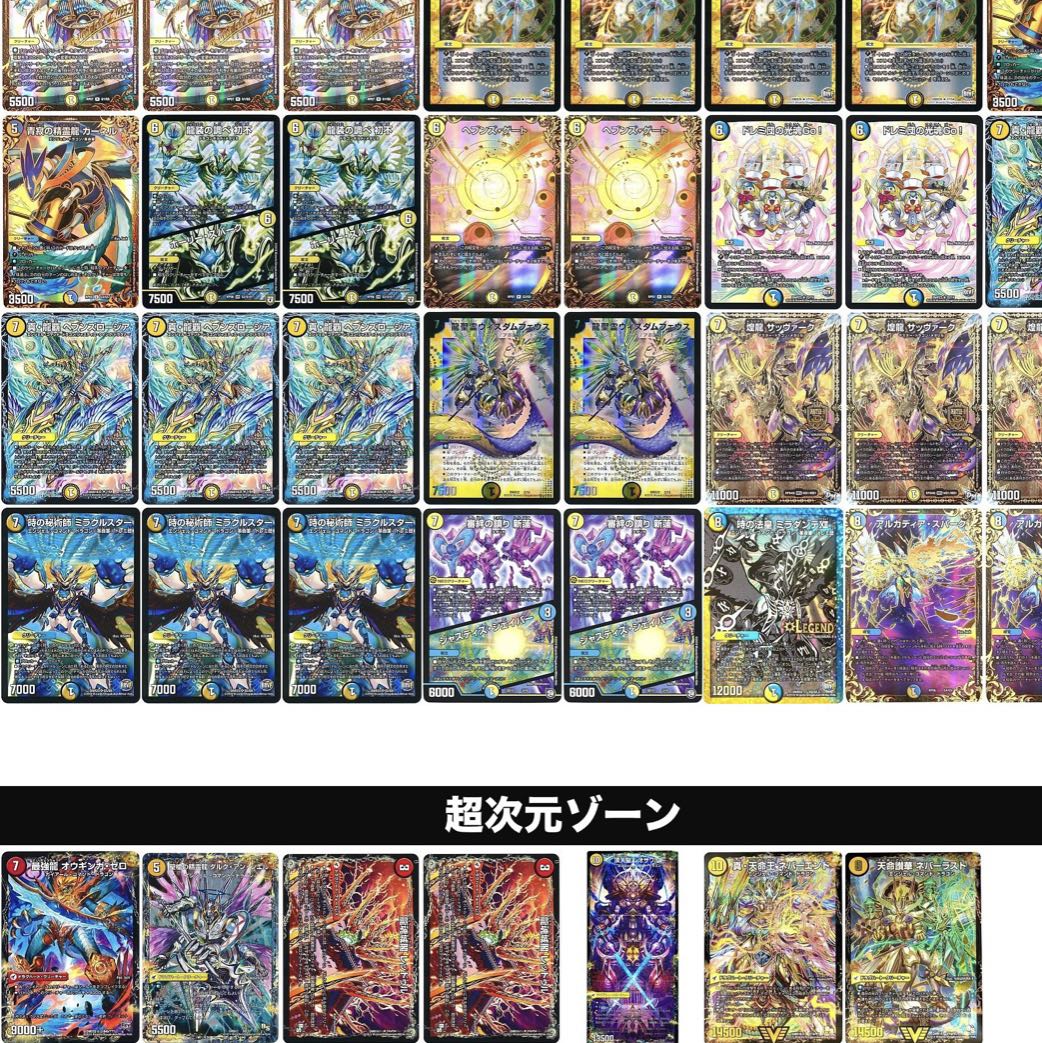 青白ロージアダンテ 1枚の通販 まろん（1784220656） | magi