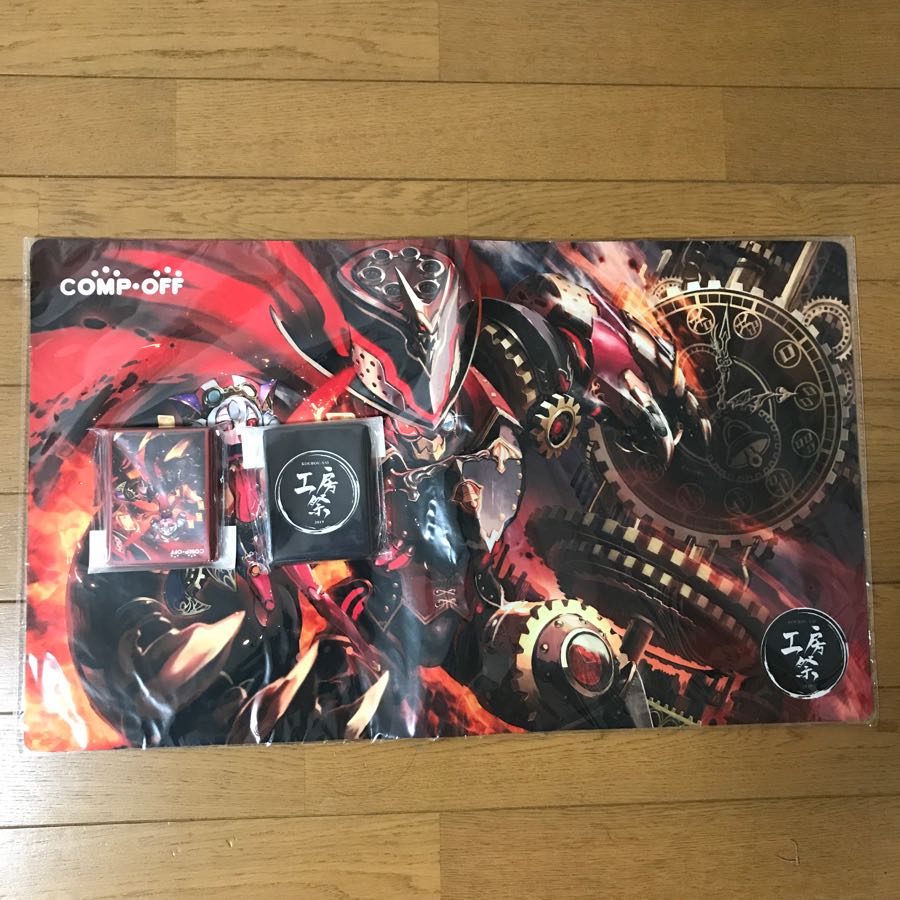 デュエマ 工房祭 限定 プレマ プレイマット スリーブ コンプオフの通販