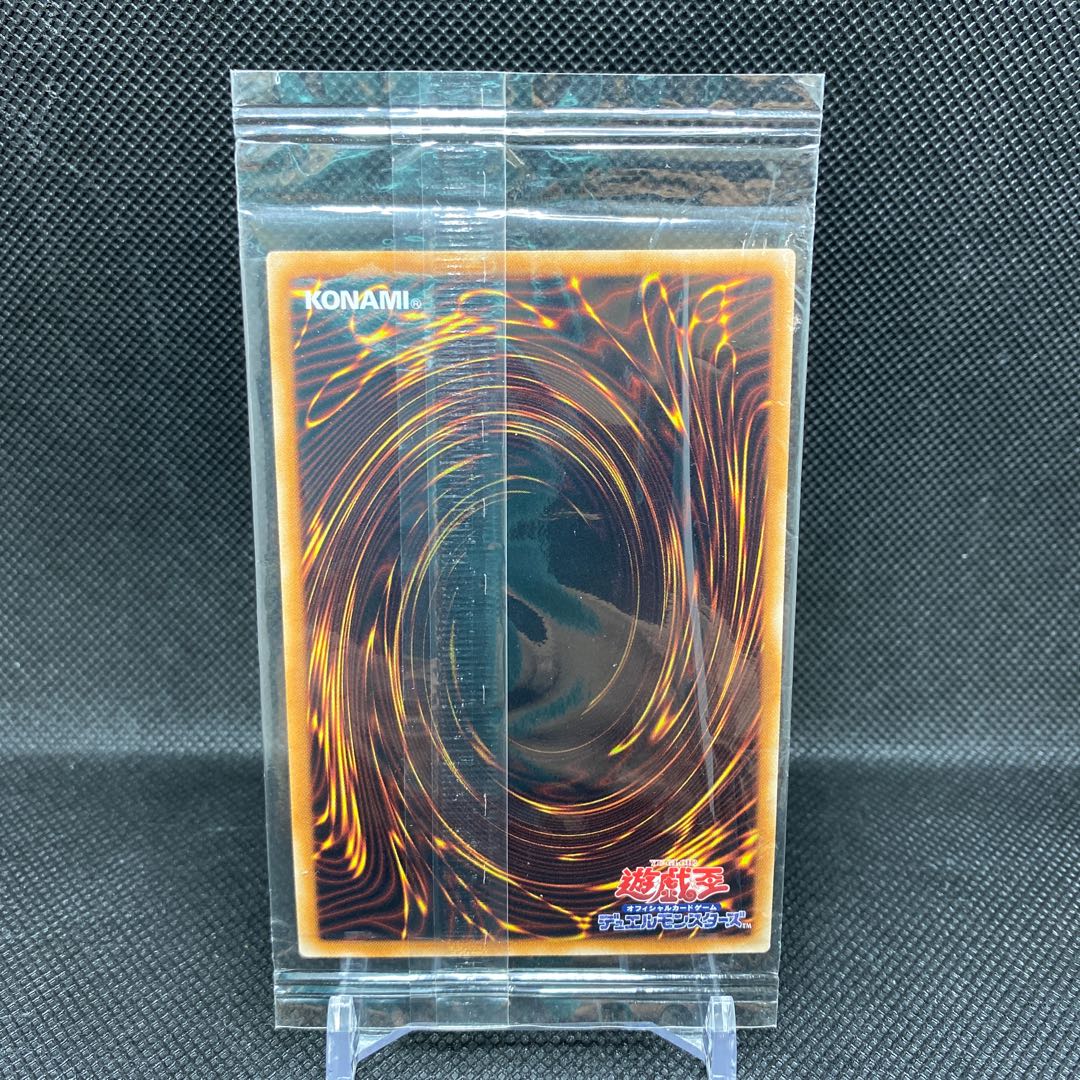 光の創造神 ホルアクティ UR 日焼け 未開封 1枚の通販 土日祝休@magi