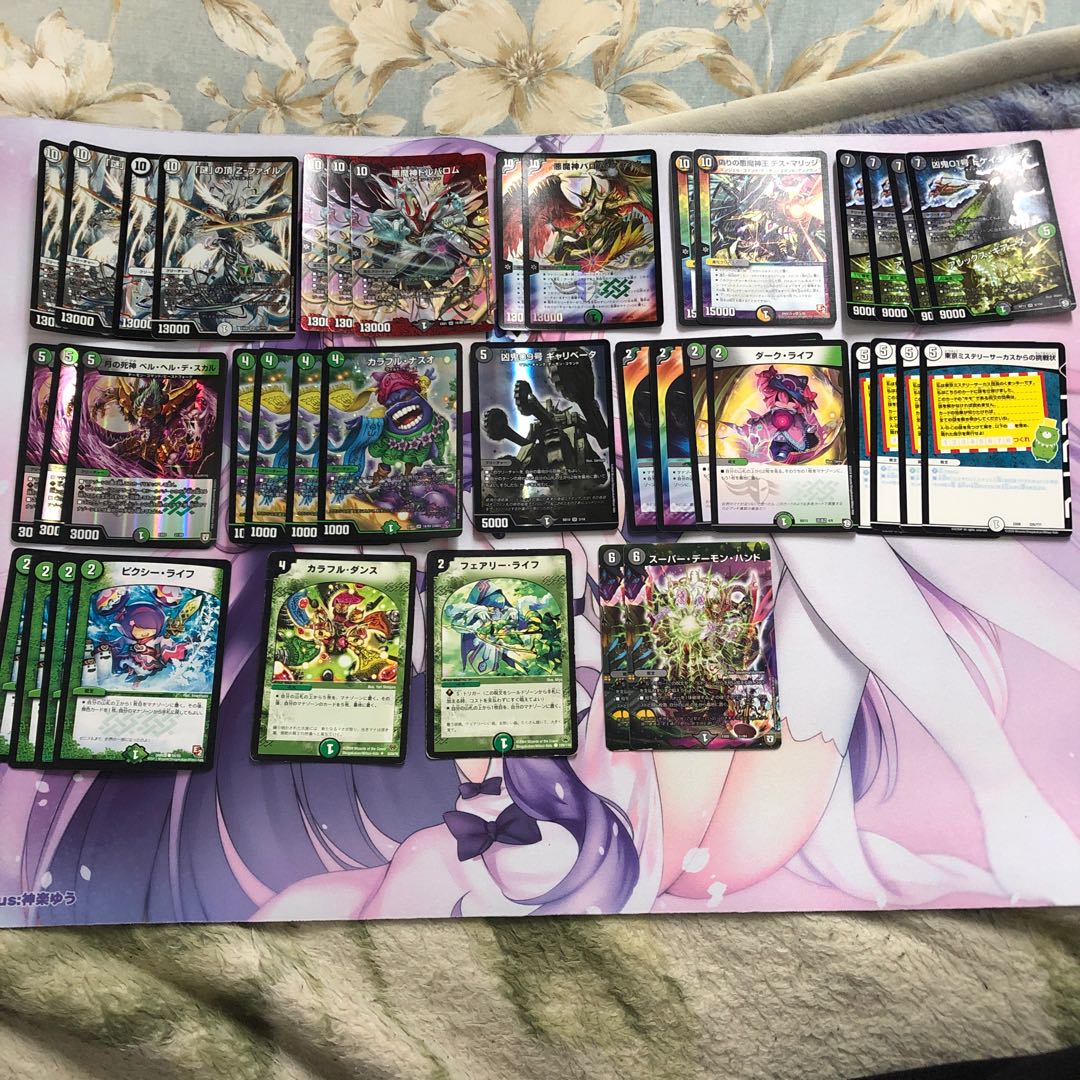 Z-ファイル ドルマバロムデッキ(取り置き) 1枚の通販 アイマ