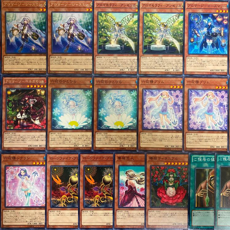 遊戯王【ガチ構築】アロマ六花デッキ 40枚＋EX15枚 30枚の通販