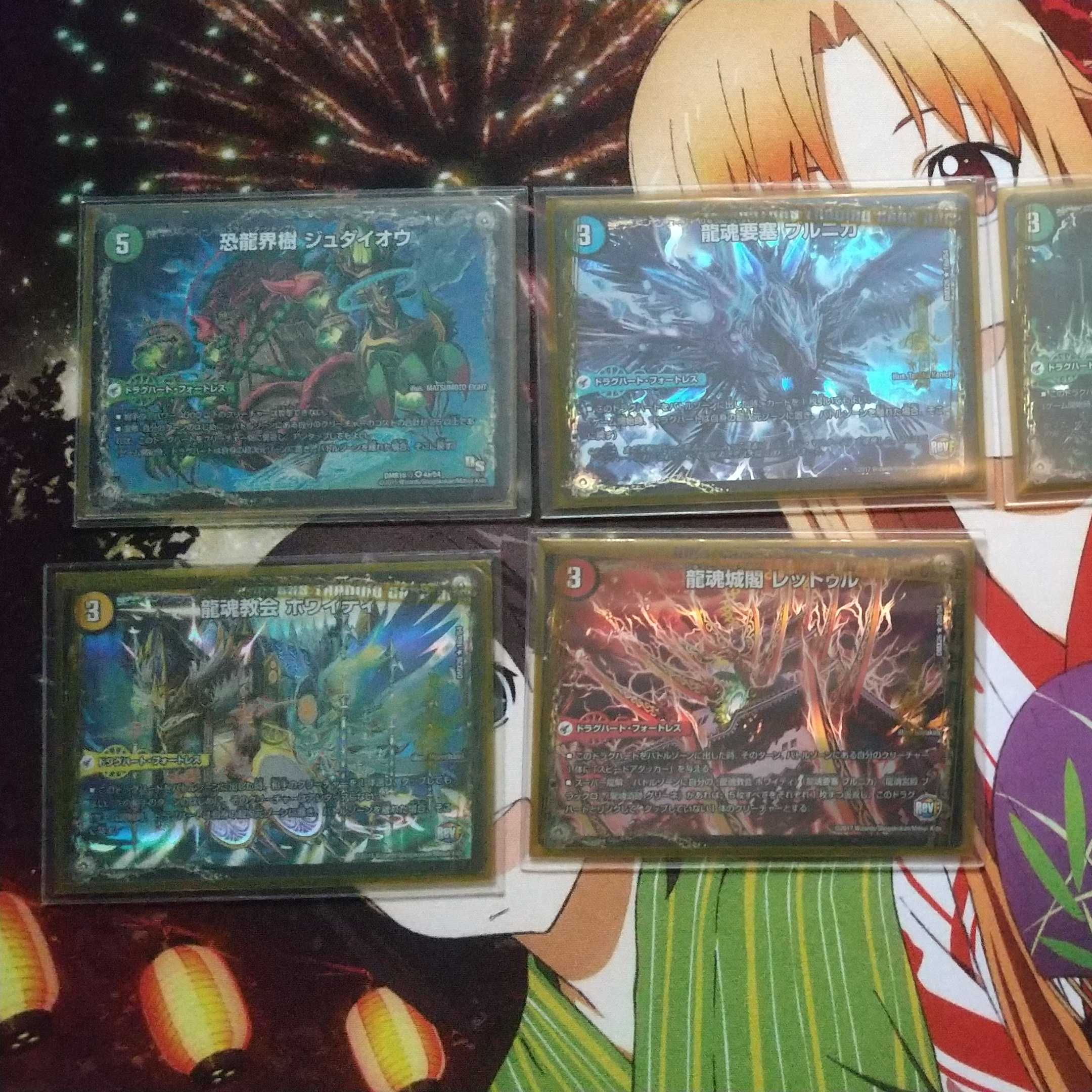 緑単チェイングラスパーループ(微高レート) 1枚の通販 あきゅら@プロフ