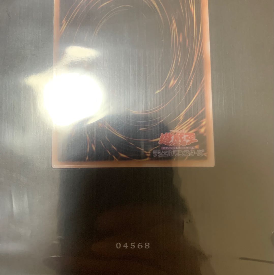 ブラックマジシャンガール ステンレス 1枚の通販 かばさん（480805331