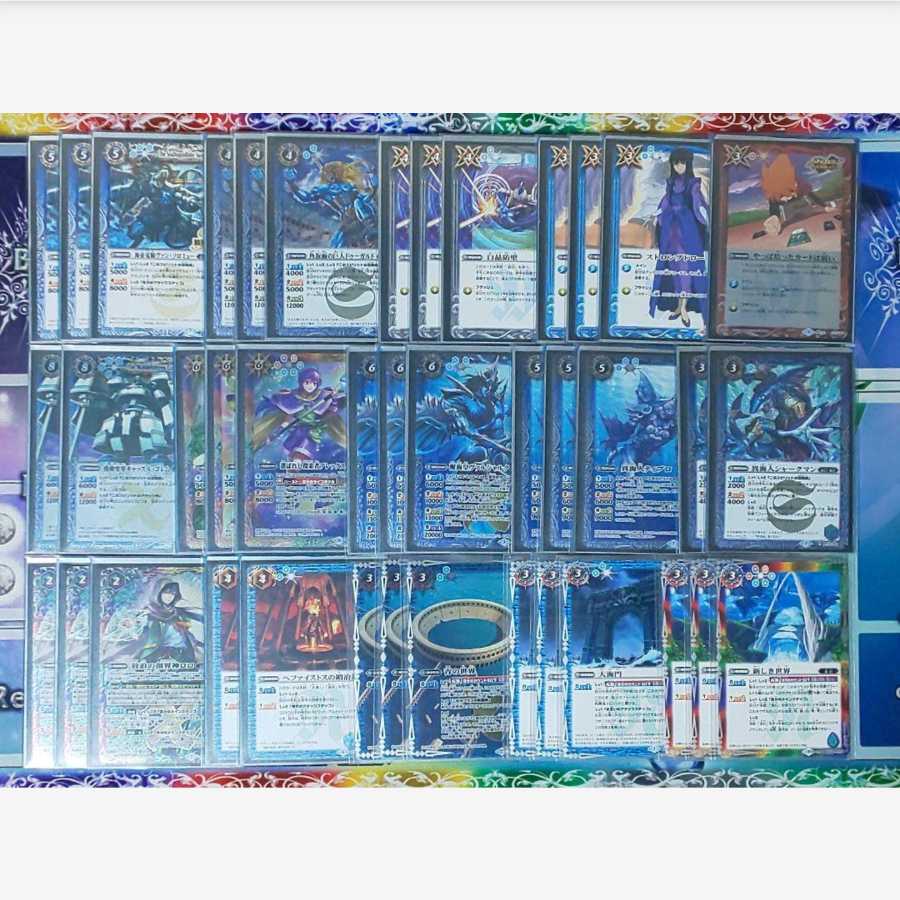 バトスピ 青起幻 デッキ 1枚の通販 宗太@コメント前プロフ参照