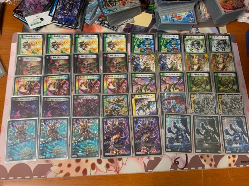 黒緑ドルマゲドン 1枚 (Used) （1057560421）| magi -TCG Marketplace