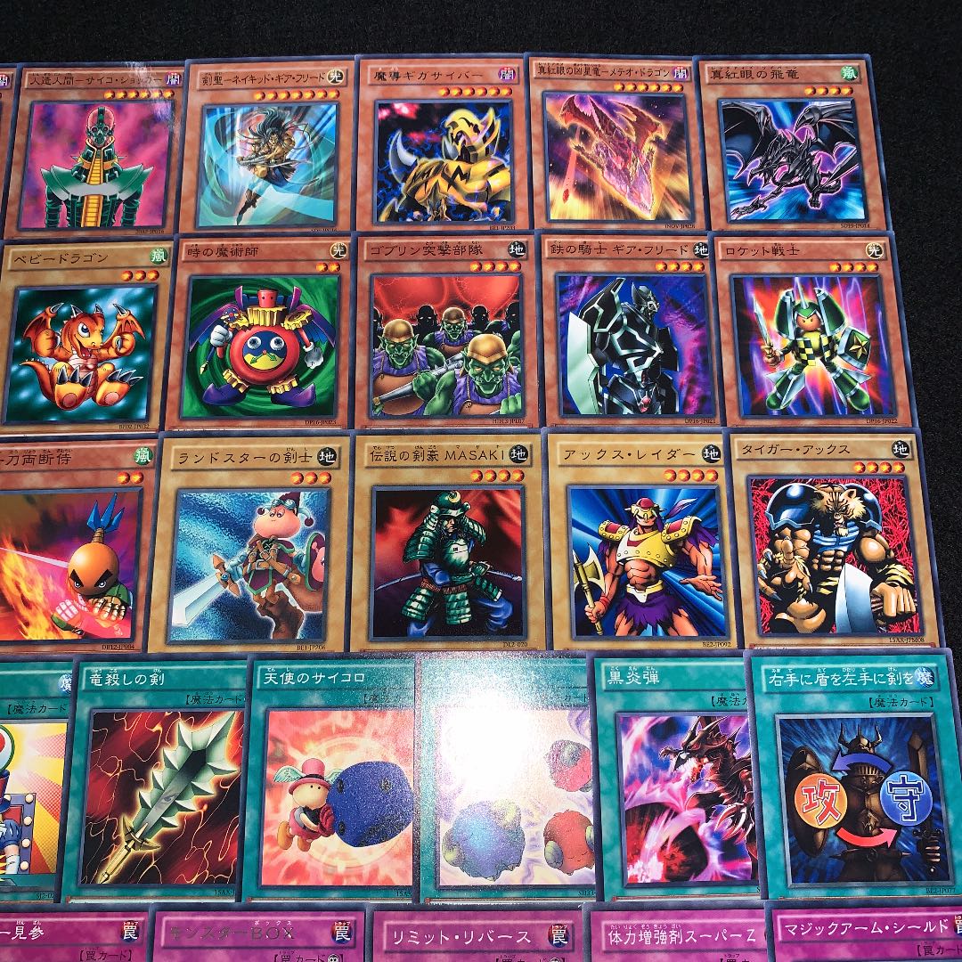 遊戯王 No.304 城之内克也 ガチ構築 デッキ レッドアイズ 1枚の通販 壺