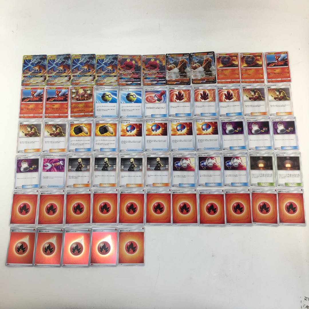 レシラム＆リザードンGX デッキ 1枚の通販 ぐるぐる大帝国八王子店