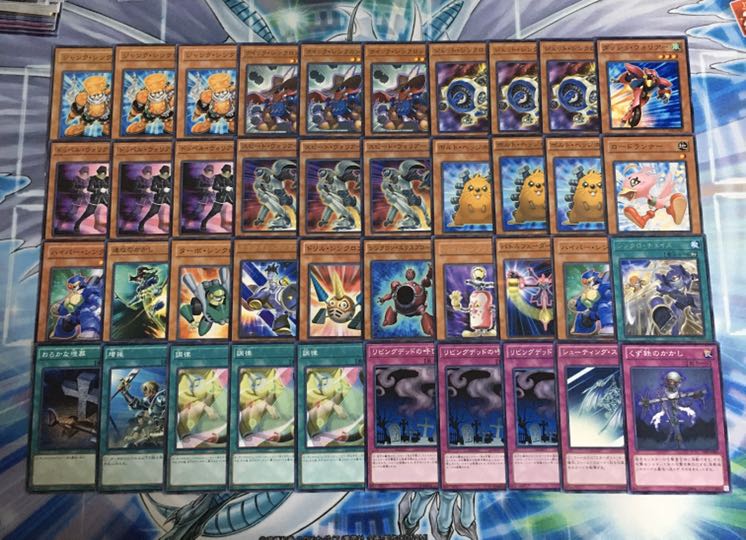 原作再現!! 不動遊星デッキ ジャンクドッペル 40枚＋EX15枚 30枚の通販