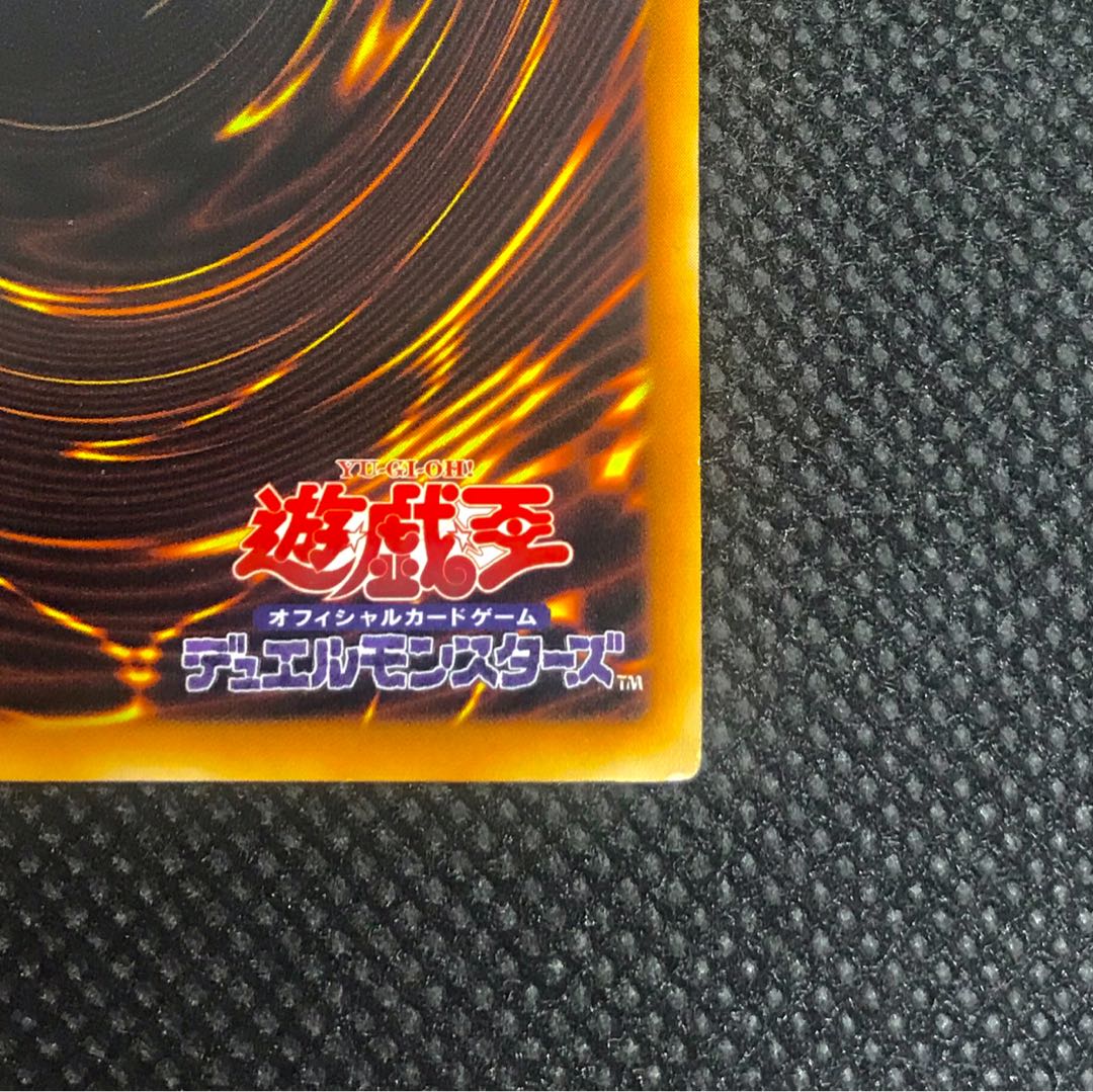 竜騎士ブラックマジシャンガール アジア シークレット 1枚の通販 ばっ