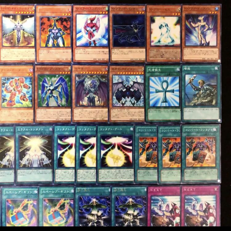 遊戯王 ネオス デッキ40枚 EX15枚 ネオスペーシアン E・HERO 十代 30枚