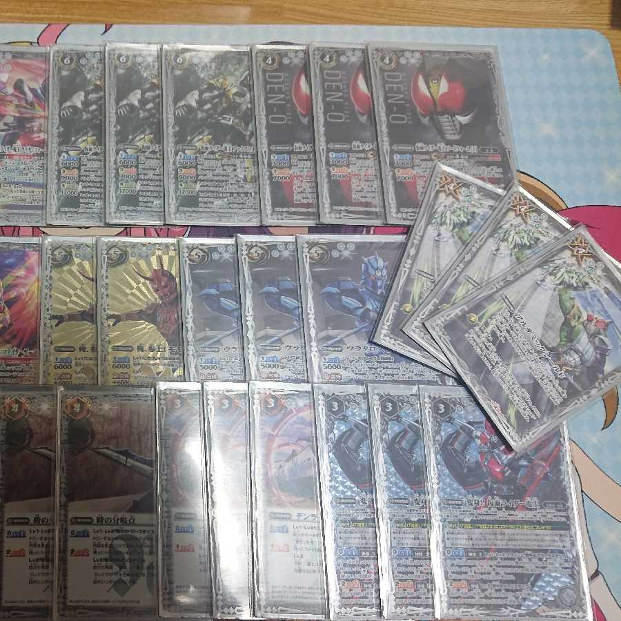 バトルスピリッツ 仮面ライダー電王デッキ セット売り 1枚の通販 おか