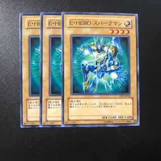 E・HERO スパークマン」の激安通販 | magi