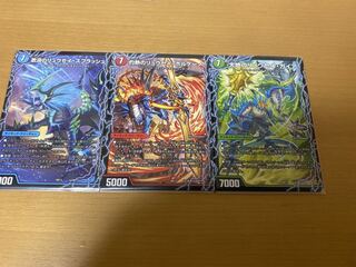 5枚セット！3d龍解等に使える3枚スリーブです 5枚の通販