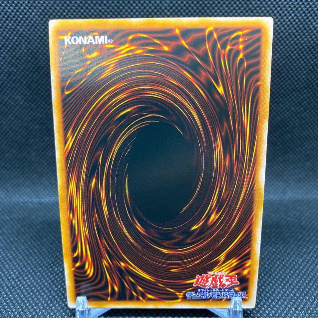 封筒付、状態良】黒魔道士 中国語版ブラックマジシャン 1枚の通販 土日