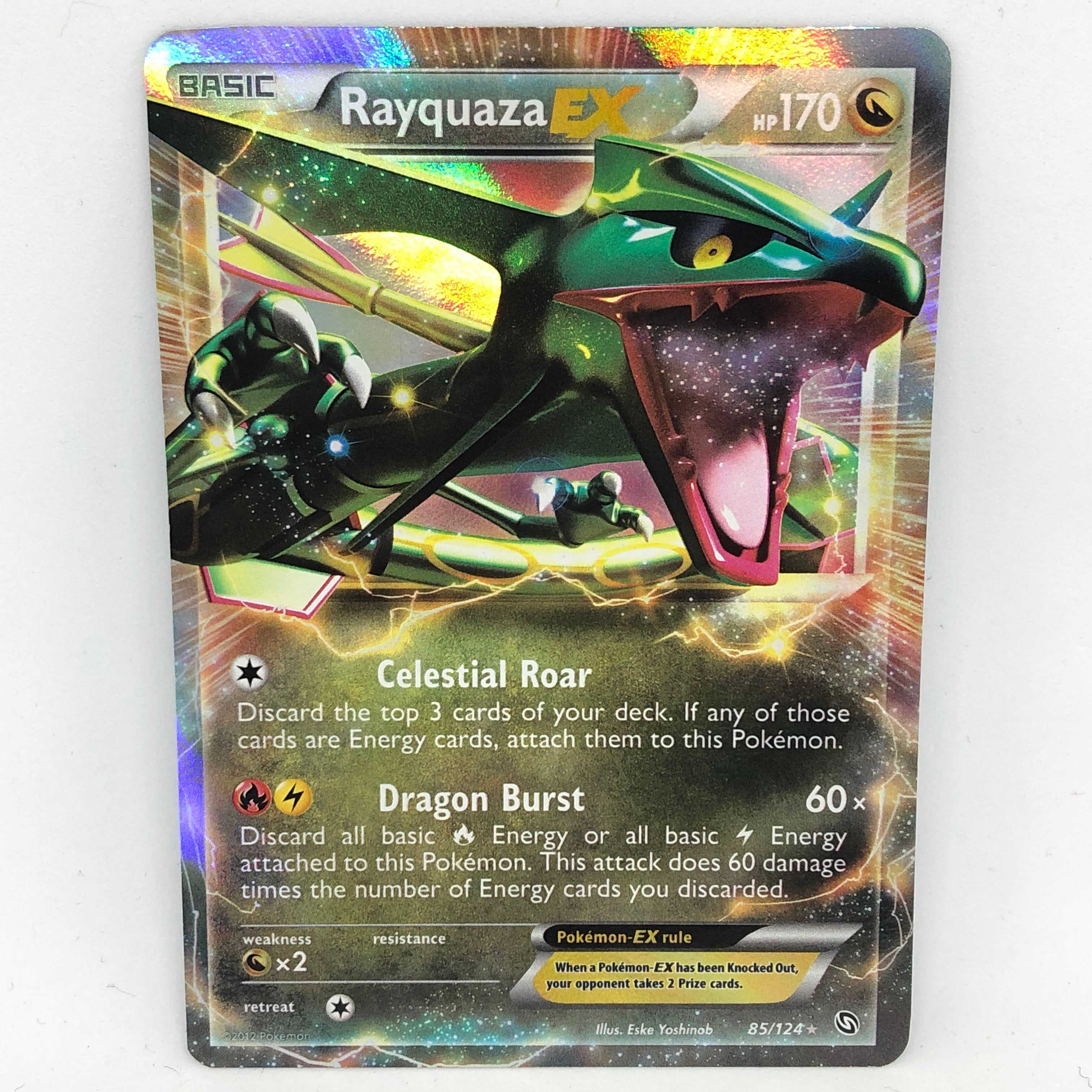 ポケモンカード 海外 レックウザEX 85/124 英語 ポケカ EX 1枚 (Used