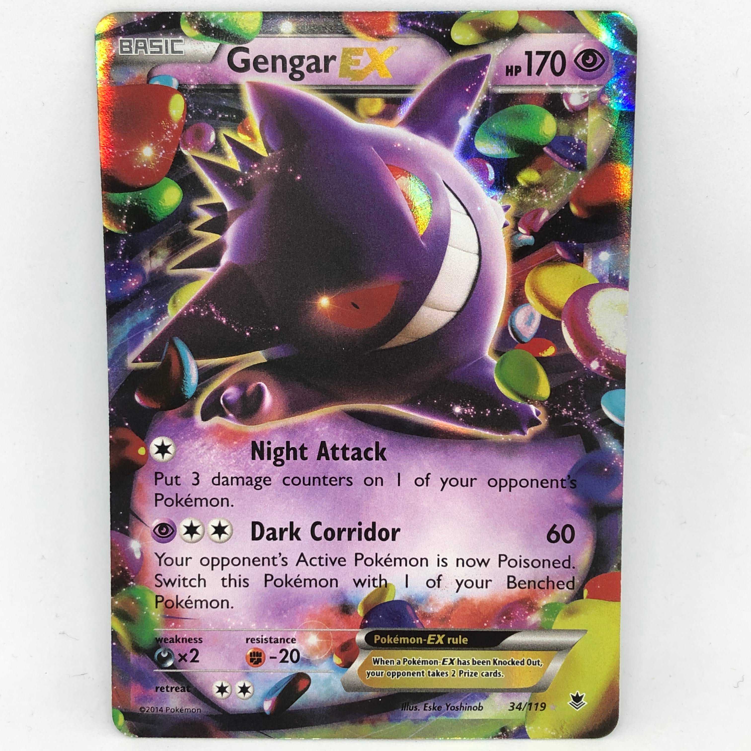ポケモンカード 海外 ゲンガーEX 34/119 英語 ポケカ EX 1枚 (Used