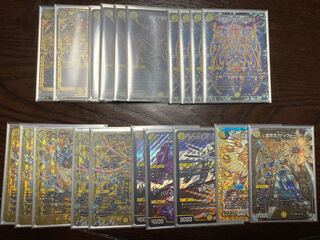 サバキz」の激安通販 | magi