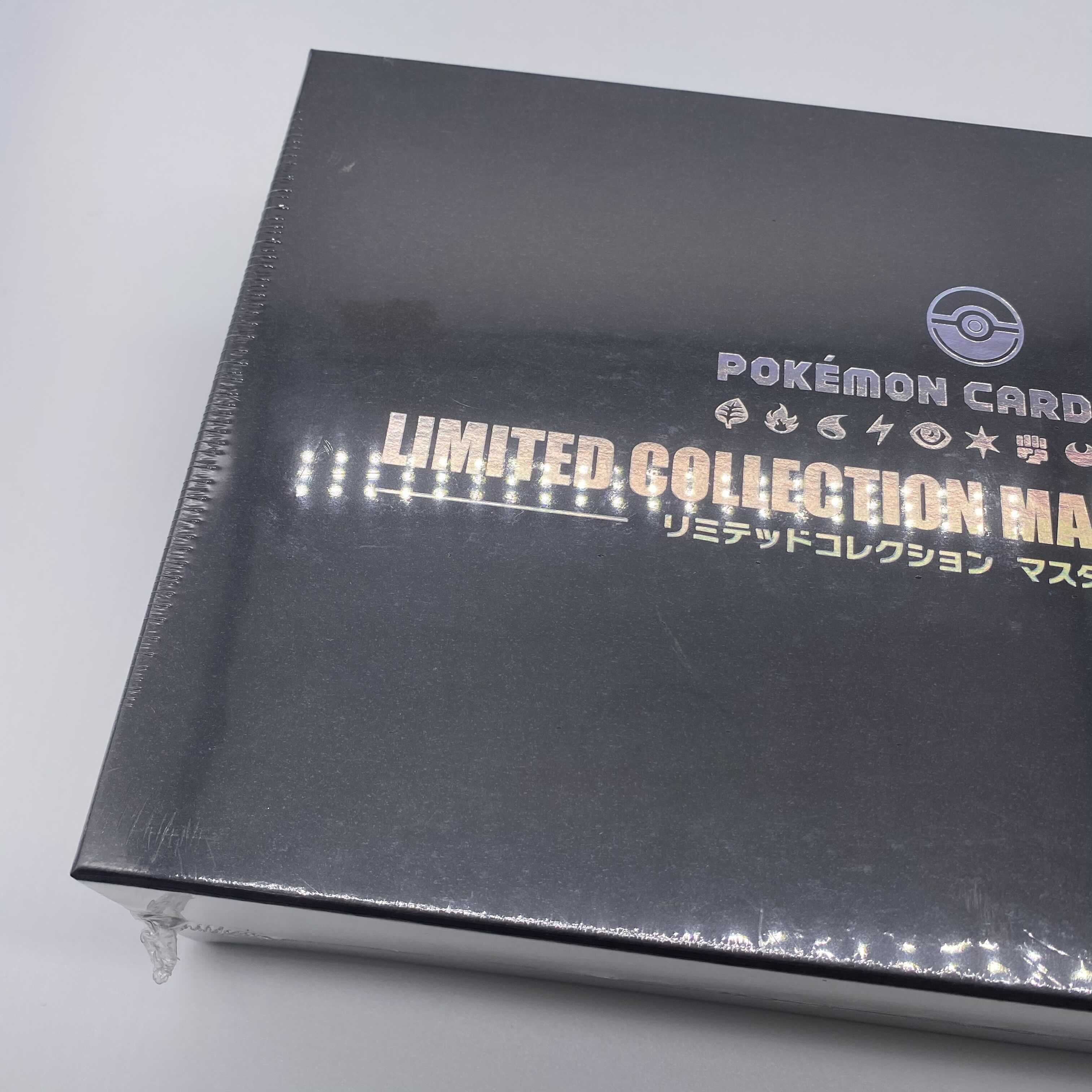 ポケモンカード リミテッドコレクション マスターバトルセット 未開封