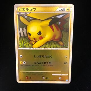 ポケモンカード レジェンド ミラー まとめ売り【5237 レジェンド