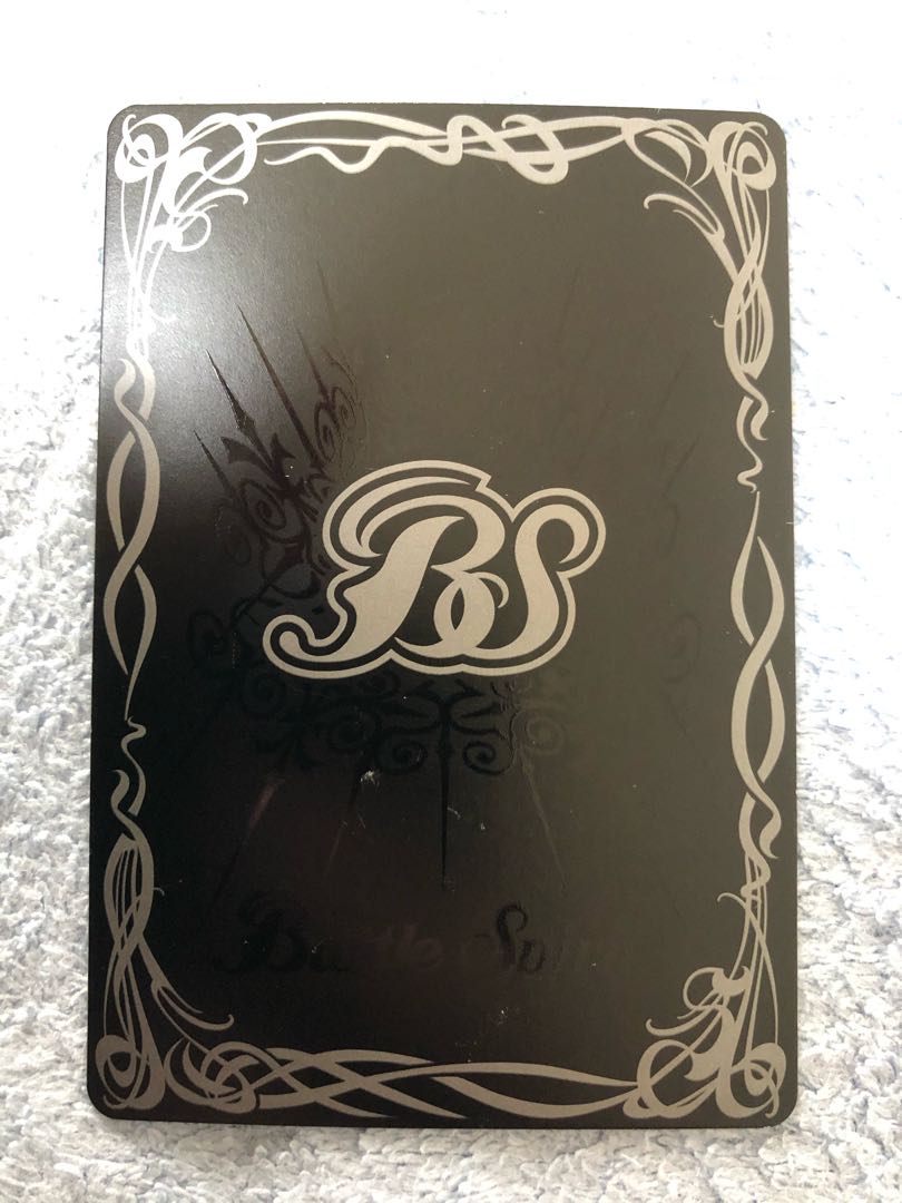 断罪の滅龍 ジャッジメント・ドラゴニス 1枚の通販 しょう（2090642057