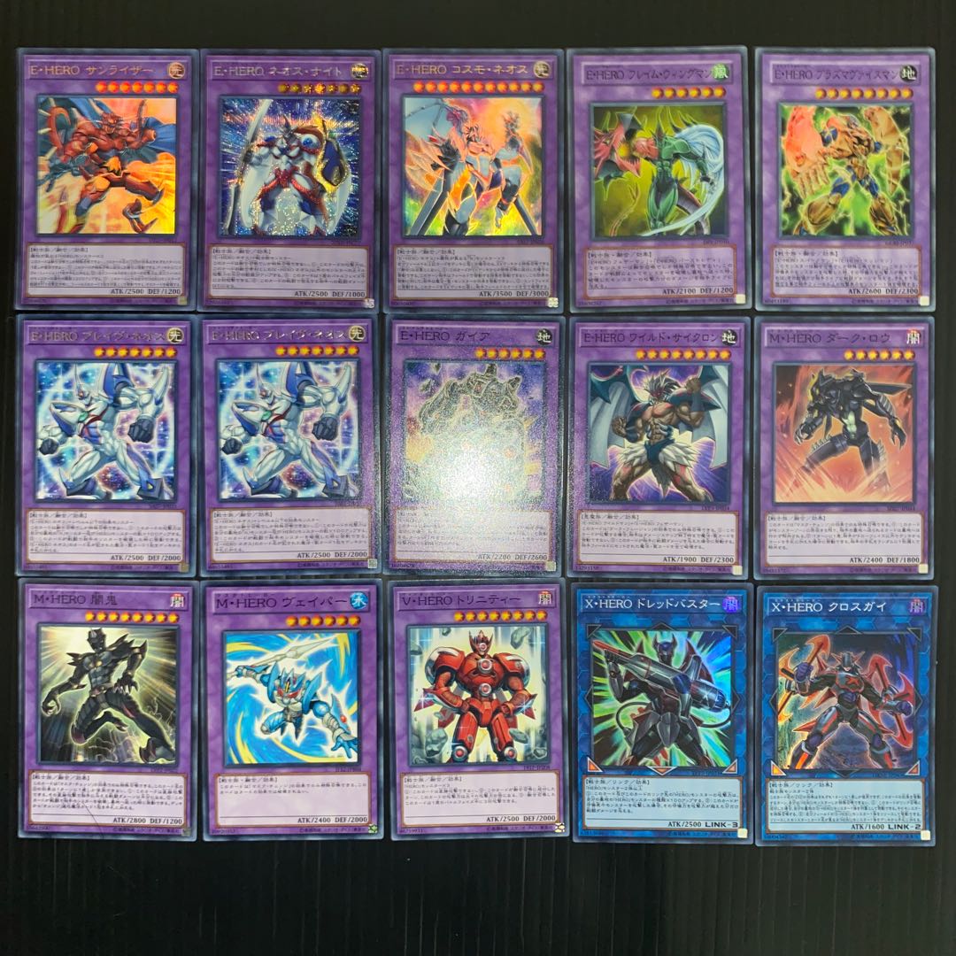 E・HEROデッキ ガチ構築 遊戯王No.88 1枚の通販 pareruya（2128446806