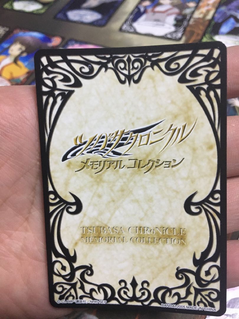 ツバサクロニクル メモリアル 確認用の通販 ちくうち（1175443760） | magi