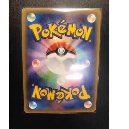 ポケモンカード 団員ごっこピカチュウ プロモ 1枚の通販 アクアテール