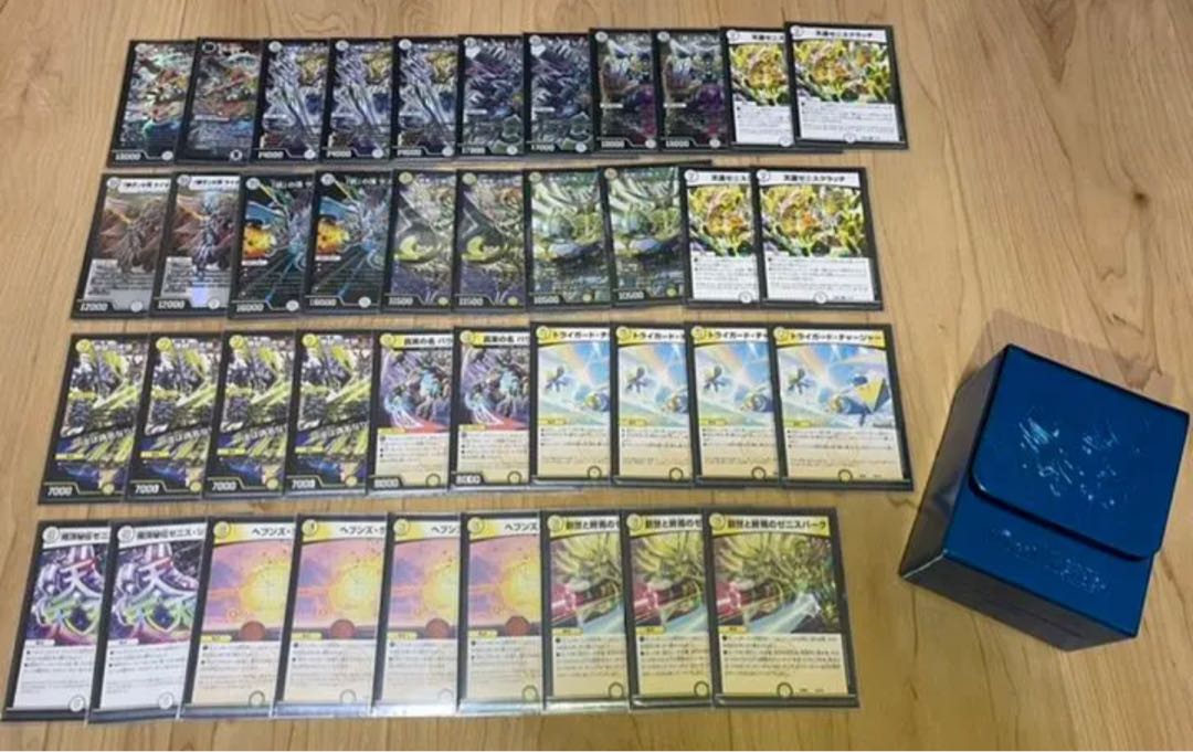 ゼニスデッキ（クロニクルレガシーデッキ 至高のゼニス頂神殿改造）＋