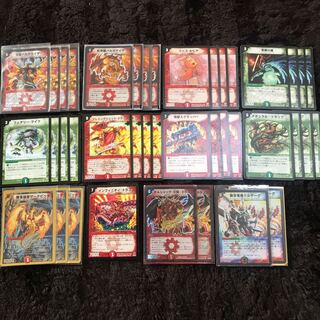 旧枠デッキ 連ドラ2009 1枚の通販 ゼノメノン（988677785） | magi