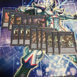 鉄獣戦線 デッキ」の激安通販 | magi