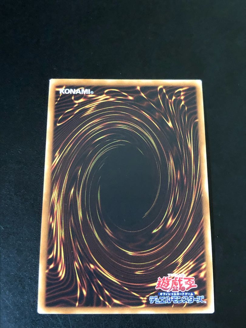 E・HEROコスモネオス シークレット 1枚の通販 ニュル（1585928569） | magi