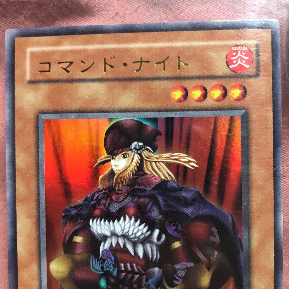 遊戯王 トゥーン・デーモン 特大枠ズレエラー 希少 遊戯王 トゥーン