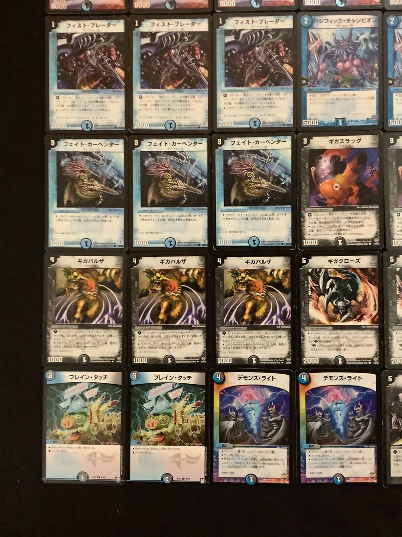 蛇魂王ナーガ 1枚の通販 マサ（1463285892） | magi