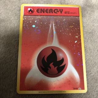 基本炎エネルギー(ファーストデザイン│キラ仕様) PROMO 1枚の通販